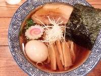 「味玉煮干し中華そば」@麺や 兼虎の写真