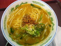 「海老名ラーメン」@ゑびな軒 東名海老名SA下り線店の写真