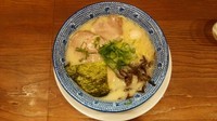 「白豚骨(ばりかた)(細麺)＋半熟味玉」@大宮豚骨 一番軒の写真