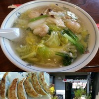 「えびそば(並盛・140g)864円」@広ちゃん飯店の写真