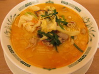 「モツ野菜ラーメン 「590円」」@日高屋 大宮DOM店の写真