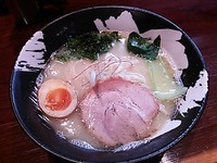 「久久（こくまろ）」@こくまろ鶏らーめん 久久の写真