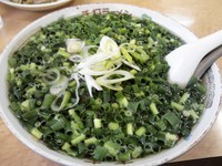 「青ねきラーメン」@太七の写真