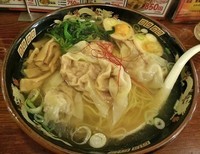 「黒豚雲吞麺（塩） \918」@広州市場 大塚店の写真