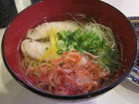 「らーめん」@はま寿司 野田堤台店の写真