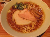 「お醤油らーめん」@らーめん芝浜の写真