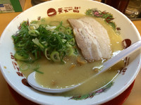 「ラーメン 並  屋台の味  720円」@天下一品 太田店の写真