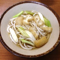 「志の田（￥400）」@一八 本店の写真