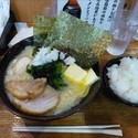 塩味玉ラーメン、半ライス、バター