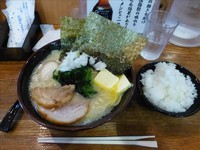 「塩味玉ラーメン、半ライス、バター」@横浜家系 九ツ家 いずみ中央店の写真