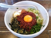 「台湾まぜそば」@麺匠 るい斗の写真