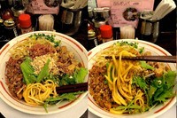 「ナイトゲリラー 混ぜ ゴマ肉ソバ870円ライス100円」@丸直の写真