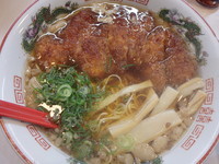 「とんかつラーメン(800円)」@東珍康の写真