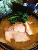 「中盛チャーシュー麺」@末廣家の写真