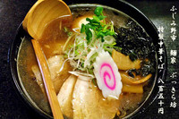 「特製中華そば850円」@麺家 ぶっきら坊の写真