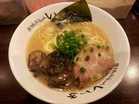 「らーめん バリカタ + 替え玉」@博多長浜らーめん いっきの写真