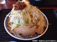 「ガッツリ系みそふじ」@常勝軒 武蔵村山店の写真