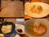 「小麦三昧」@らーめん芝浜の写真