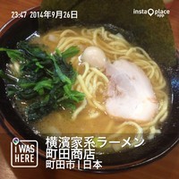 「ラーメン（６８０円）」@町田商店 本店の写真
