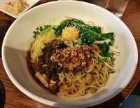 「本場汁なし担々麺セット \1400」@過門香 上野バンブーガーデン店の写真