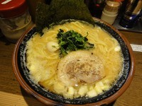 「ラーメン　650円　硬め濃い目　チケットで大盛り無料」@濃厚豚骨ラーメン 濱虎家の写真