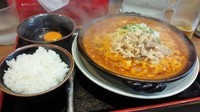 「燃えよドラゴン（麺少な目）辛め」@濃厚豚骨ラーメン 竹三郎の写真
