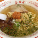 辛しおラーメン【730円】