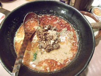 「赤担々麺(840円)」@四川担々麺荘 彩たまやの写真