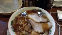 「醤油　680円」@尾道文化ラーメン 十八番の写真