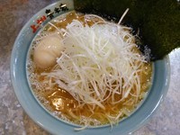 「ねぎらーめん＋麺中盛り＋わけあり味玉」@横浜らーめん青木家の写真