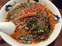 「カラシビ味噌らー麺 カラ増し＋シビ増し」@カラシビ味噌らー麺 鬼金棒の写真