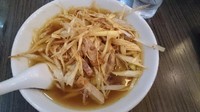 「ネギラーメン」@栄華楼 品川グランドセントラルタワー店の写真