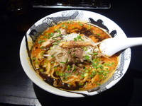 「カラシビ味噌らー麺（カラ普通、シビ増し）　８００円」@カラシビ味噌らー麺 鬼金棒 池袋店の写真