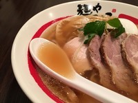 「特製塩そば」@麺や でこの写真