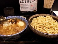 「辛つけめん 中盛り+味玉+肉増し」@狼煙 〜NOROSHI〜の写真