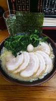 「チャーシューメン 醤油 ほうれん草 1000円」@横浜ラーメン 湘家 前橋店の写真