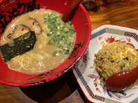 「チャーハン定食」@ラー麺ずんどう屋 新宿歌舞伎町店の写真