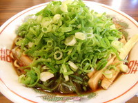 「中華そば+九条ねぎ」@中華そば専門店 豊龍の写真