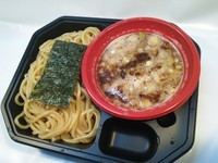 「くり山『つけめん』」@大つけ麺博 ご当地つけ麺GPの写真