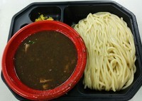 「[無鉄砲　無心]烏賊豚骨つけ麺　830円(前売り)」@大つけ麺博 ご当地つけ麺GPの写真