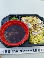 「千葉ラーメン　拉通　船橋ソースつけ麺880円」@大つけ麺博 ご当地つけ麺GPの写真