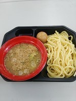 「ラーメン海鳴『黄金の鶏白湯つけ麺』880円 味玉100円」@大つけ麺博 ご当地つけ麺GPの写真