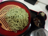 「かじめん370円」@えきめんや 品川店の写真