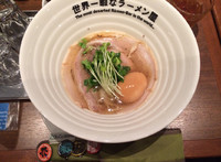 「CAPTAIN GOLD＋味付玉子」@世界一暇なラーメン屋の写真