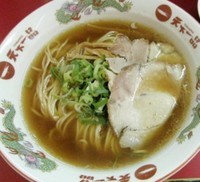 「あっさり」@天下一品 高松十川店の写真