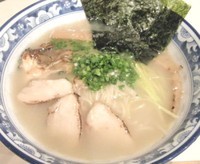 「とりぱいたん」@塩専門 ひるがお 東京駅店の写真