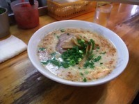 「○元らーめん」@○元の写真