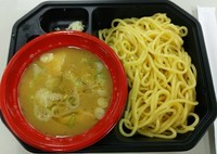 「[ラーメン海鳴]黄金の鶏白湯つけ麺　830円（前売り）」@大つけ麺博 ご当地つけ麺GPの写真