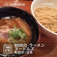「メンマつけ麺（８３０円）」@noodlesの写真