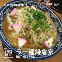 「鎌倉タンメン（７５０円）」@ラー麺 鎌倉家の写真